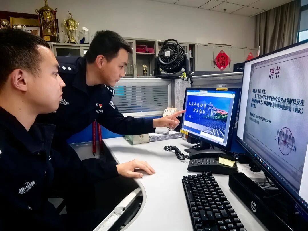 包装成“高水平运动员”就能上名校？22名家长900余万元被骗