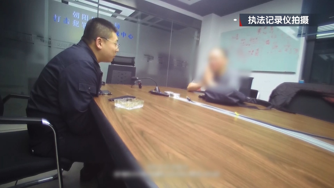 北京警察被“吼”十几天 从骗子手里抢回77万