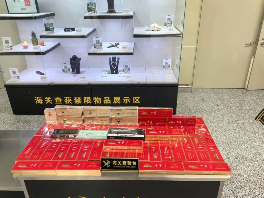 导游发烟没安好心 导游发烟没安好心