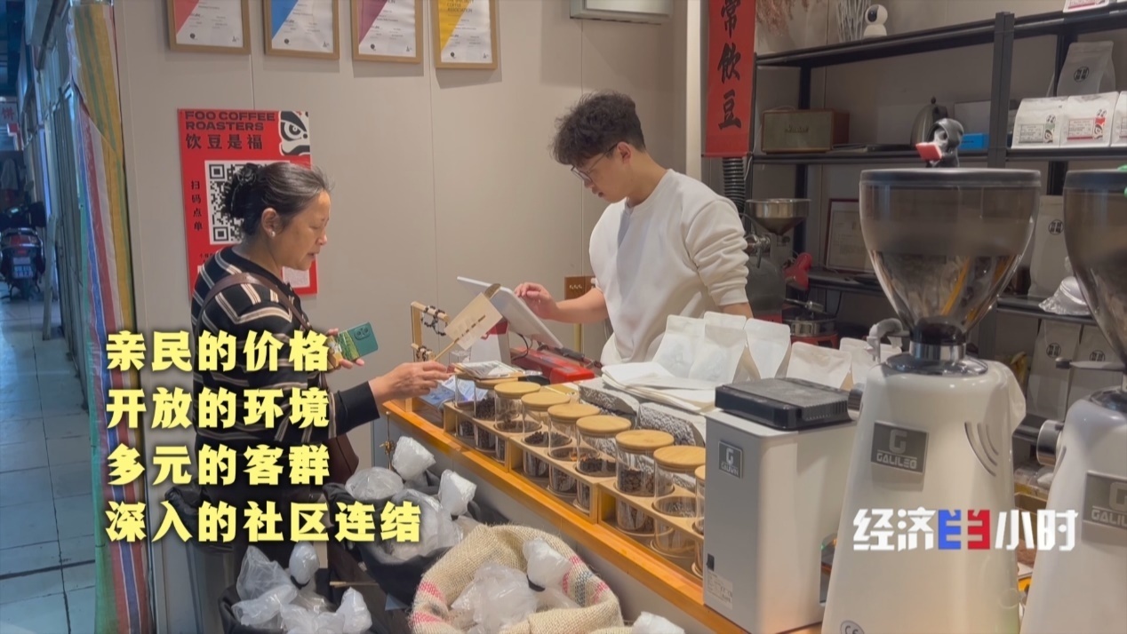 从“买商品”到“享体验” 体验式消费激活服务业新动能