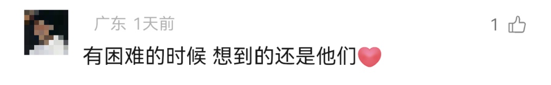 母子平安！深夜孕妇羊水破裂，深圳铁骑紧急护送就医