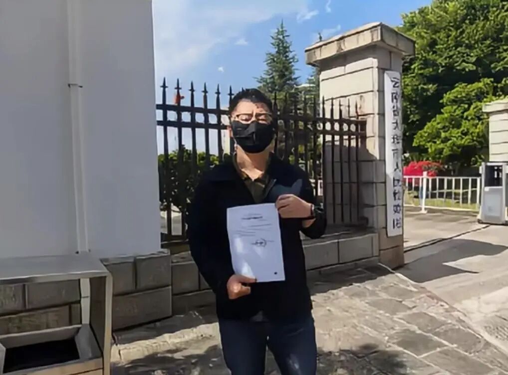 8岁自闭症男童苍山遇难8个月后,刑事立案监督被受理,家属:绝不放弃追责 8岁自闭症男童苍山遇难8个月后,刑事立案监督被受理,家属:绝不放弃追责