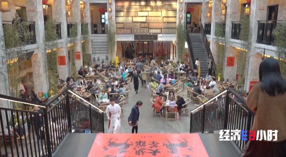 从“买商品”到“享体验” 体验式消费激活服务业新动能