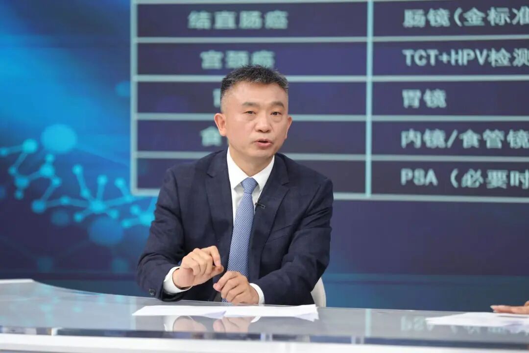 你的体检是“真”有效吗?肿瘤专家:7大常见癌症这样查才靠谱 你的体检是“真”有效吗?肿瘤专家:7大常见癌症这样查才靠谱