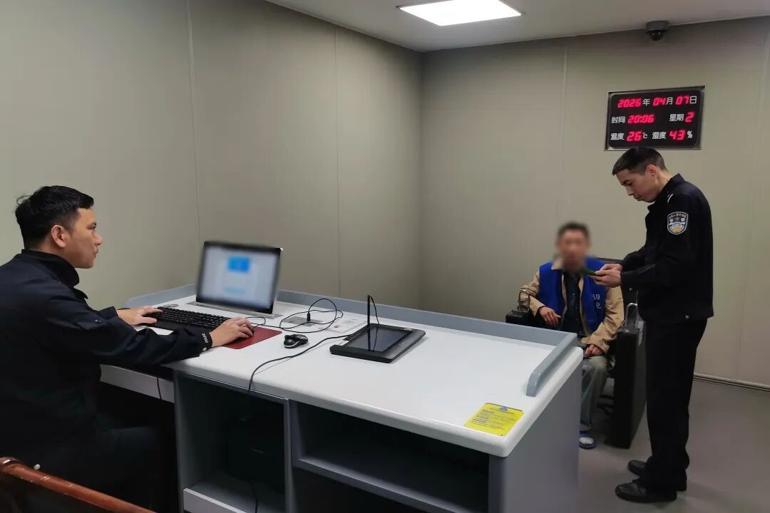 恶意拨打110？拘！