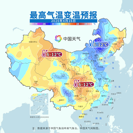 南方雨要“收工”了？北方降水接力上线，18日前后气温“冲顶”