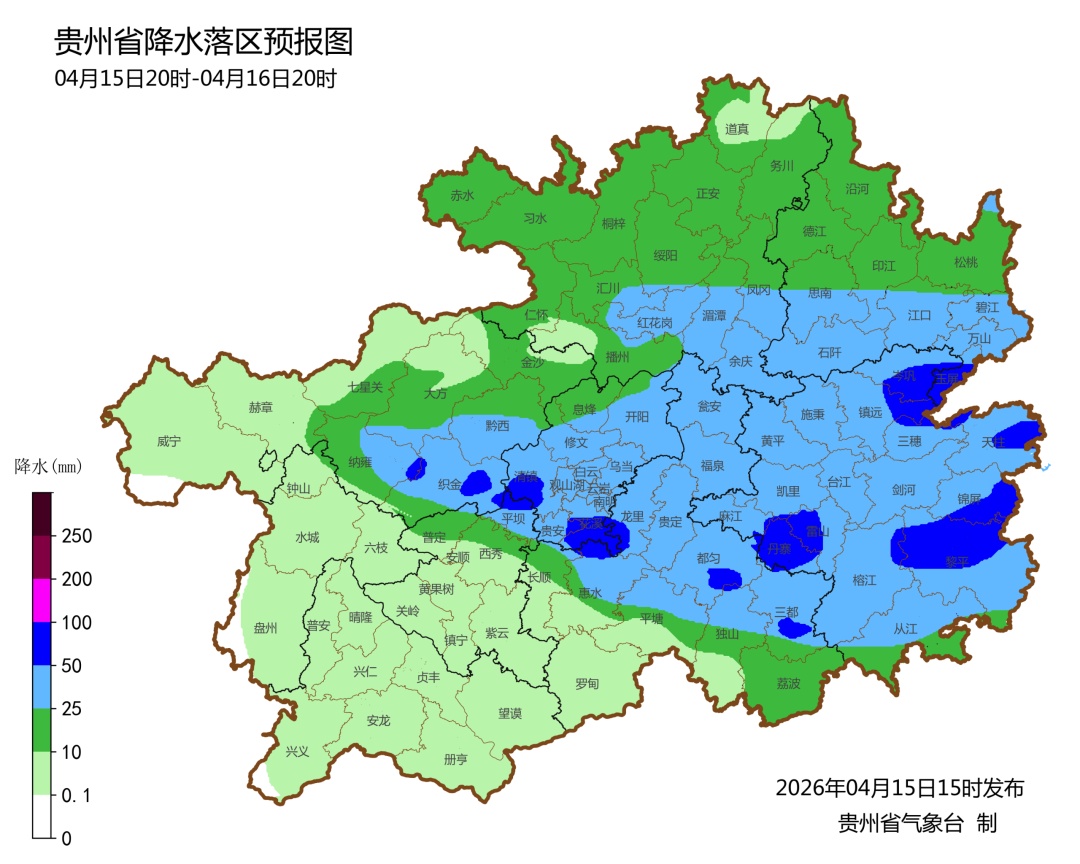 暴雨、冰雹，要来了！贵州发布强对流黄色预警