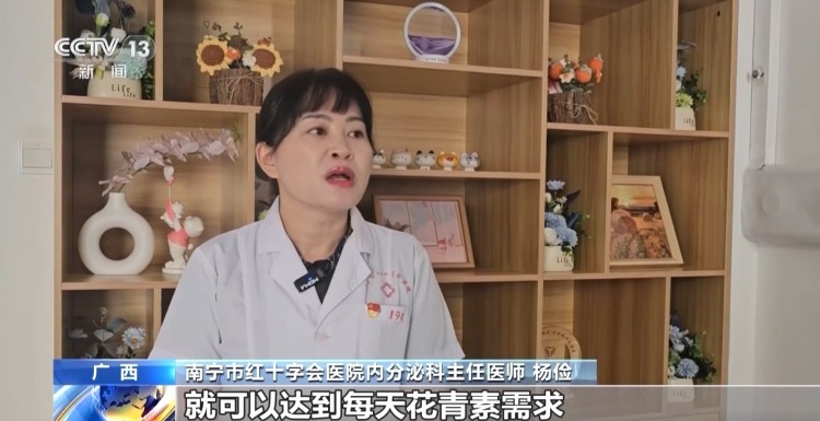 蓝莓能论斤吃吗？医生：不宜过量 三类人群要特别注意