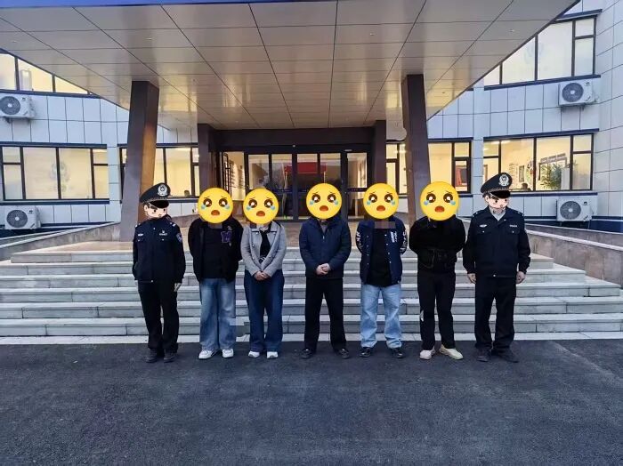 41名“工具人”被抓！紧急提醒：这事千万别干！