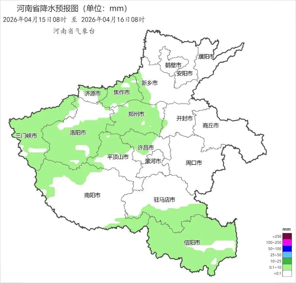 今晚起河南全省大部有雨！短暂降水过后，首个30℃来袭→