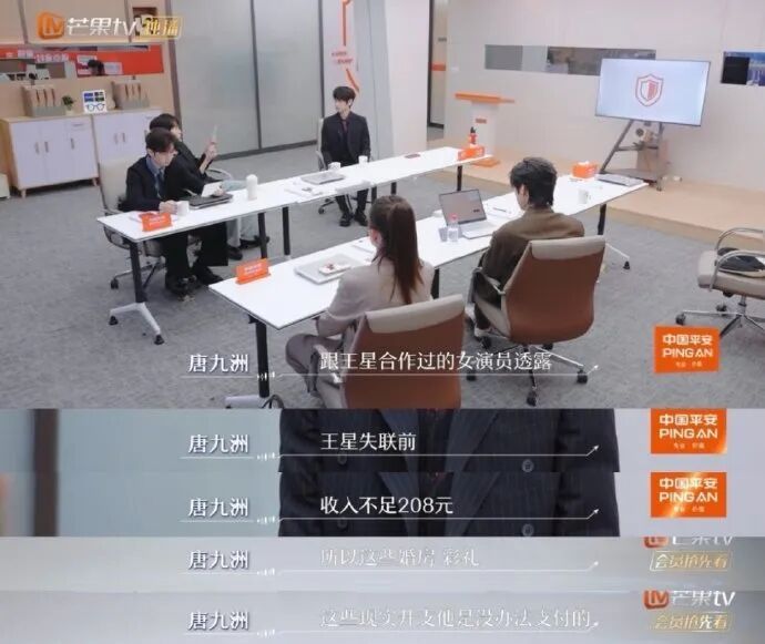 曾被骗去缅甸的演员回应不结婚原因:“结不起”! 曾被骗去缅甸的演员回应不结婚原因:“结不起”!