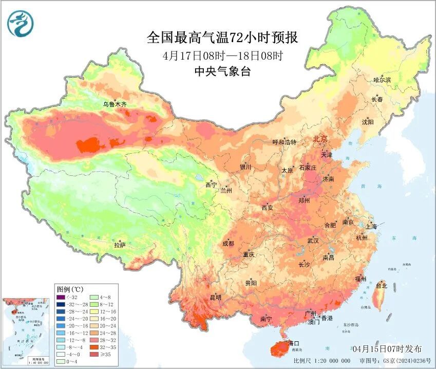 冰雹、大暴雨、雷暴大风！今起，局地新一轮降雨过程上线，核心影响时段→