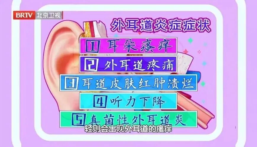 1个“爱干净”的行为，可能会让癌细胞找上门，很多人都中招了