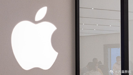 苹果官微提醒用户立即更新设备旧版本 iOS存在数据被盗风险