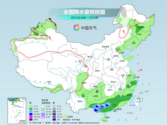 南方雨要“收工”了？北方降水接力上线，18日前后气温“冲顶”