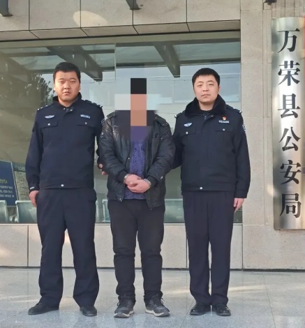 41名“工具人”被抓！紧急提醒：这事千万别干！