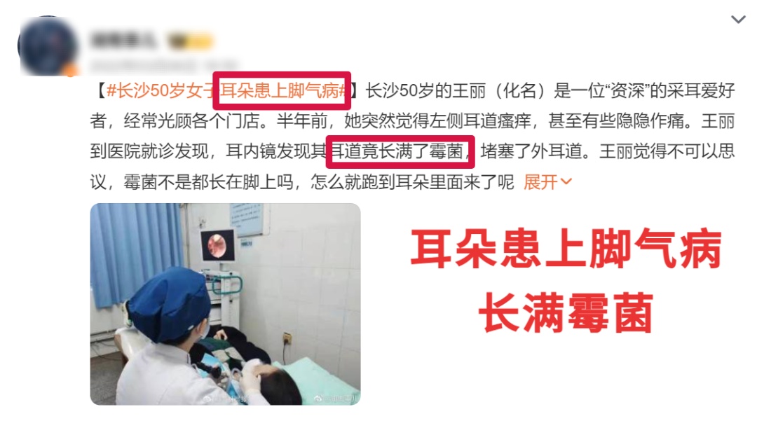 1个“爱干净”的行为，可能会让癌细胞找上门，很多人都中招了