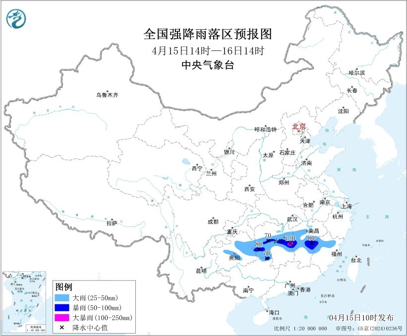 注意！未来三天江西、湖南、广西部分地区将迎暴雨、大暴雨