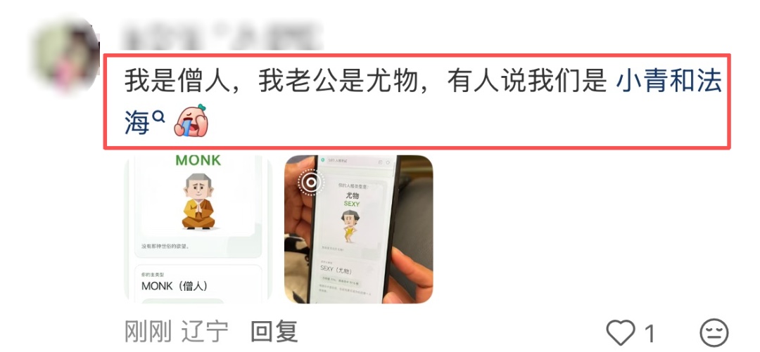 22点和23点睡觉，差距到底有多大