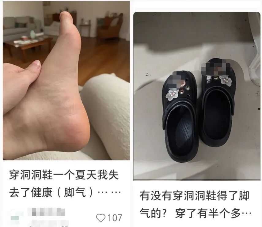 这三种鞋很多人在穿，但可能正在毁掉你的脚……