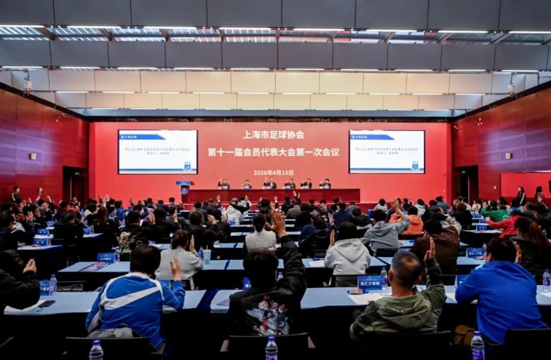 范志毅，消息传来！有新身份