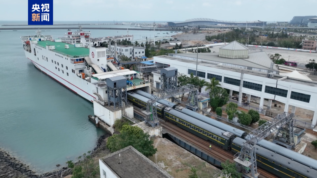 “五一”假期琼州海峡过海船票今日开售 注意事项请查收