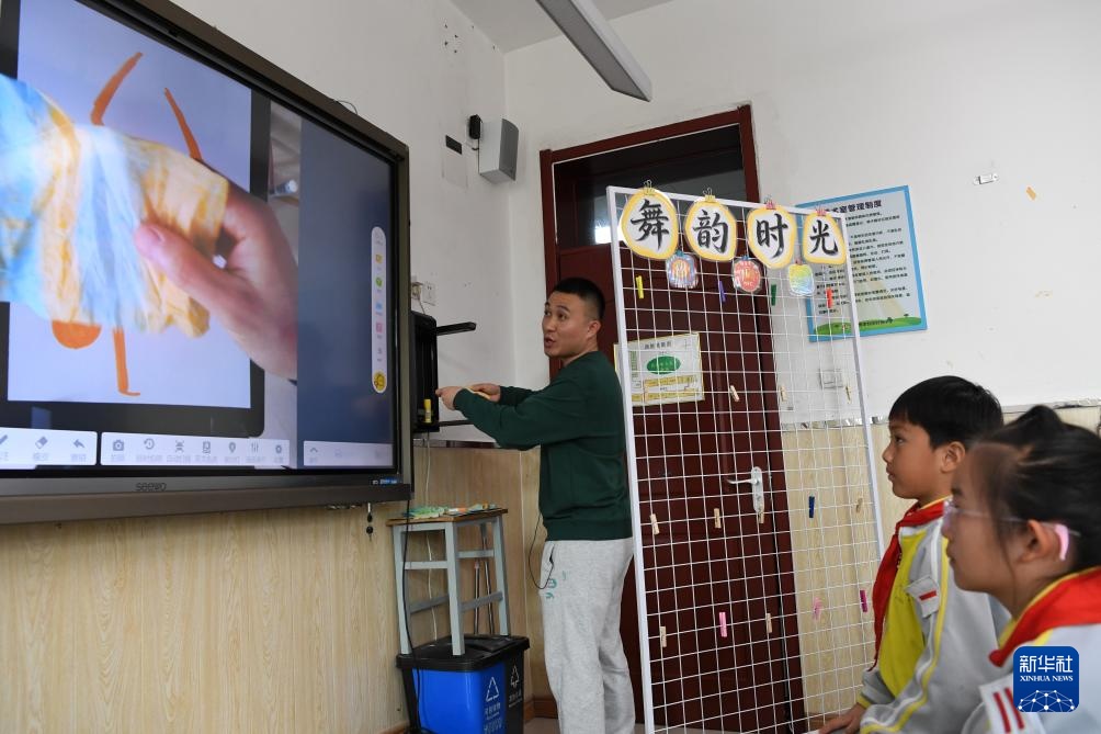 人工智能 启慧课堂