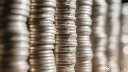 IMF下调全球经济增速预期