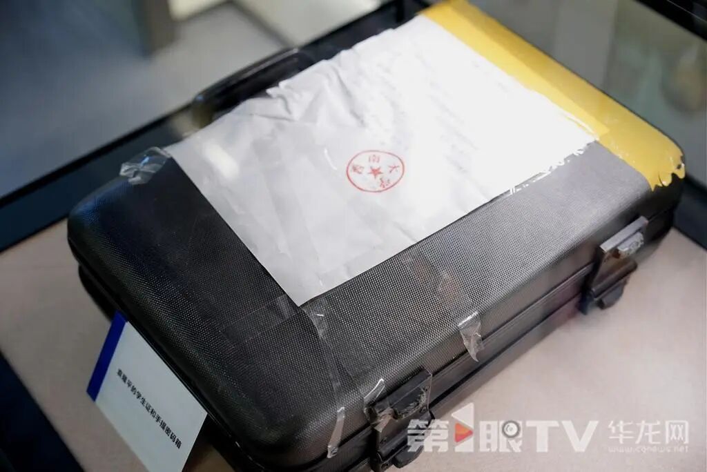 袁隆平纪念馆正式亮相,大量珍贵实物与资料首次公开 袁隆平纪念馆正式亮相,大量珍贵实物与资料首次公开