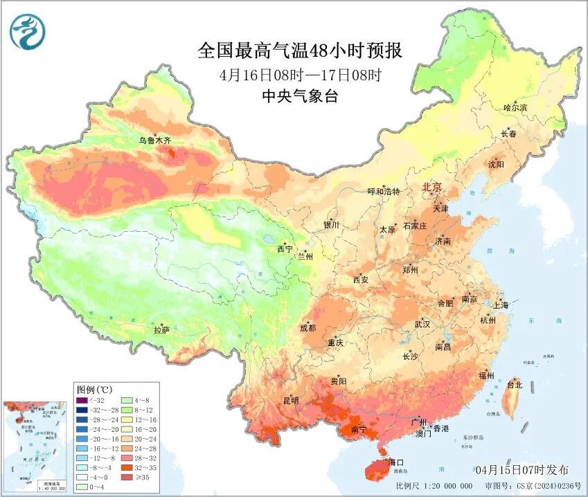 冰雹、大暴雨、雷暴大风！今起，局地新一轮降雨过程上线，核心影响时段→
