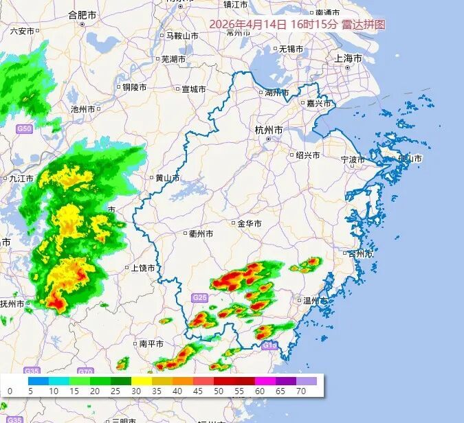 直奔30℃,浙江闷热“体验卡”续费中,暴雨雷雨大雨即将登场,出行务必注意 直奔30℃,浙江闷热“体验卡”续费中,暴雨雷雨大雨即将登场,出行务必注意