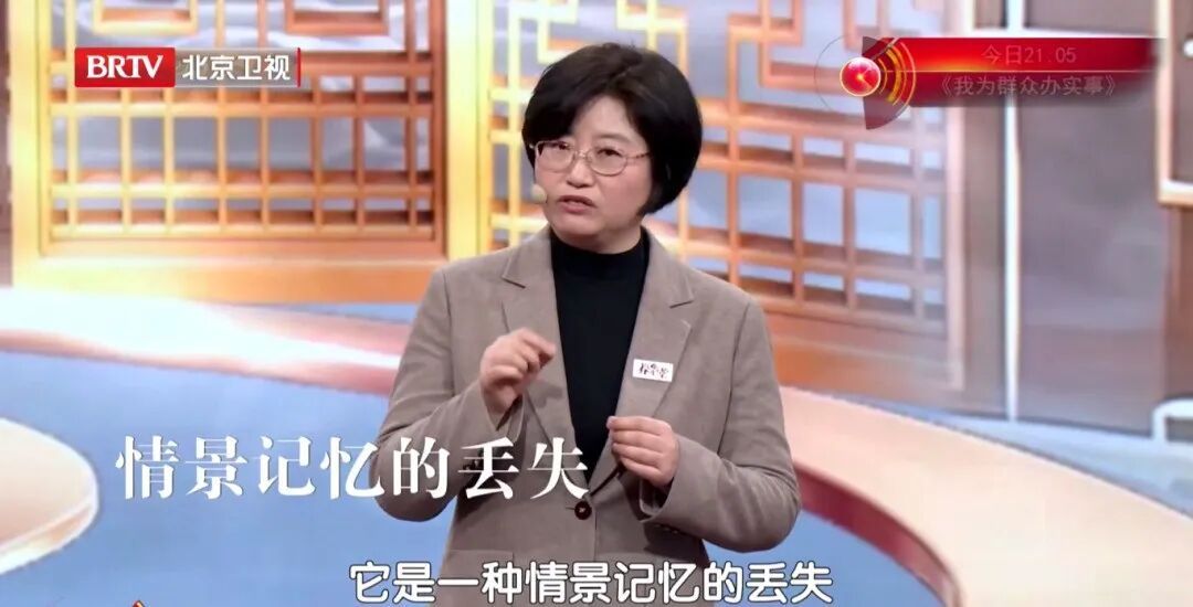 5个表现，识别老年痴呆，这套“拍手操”每天练，手脚不僵，大脑更灵光