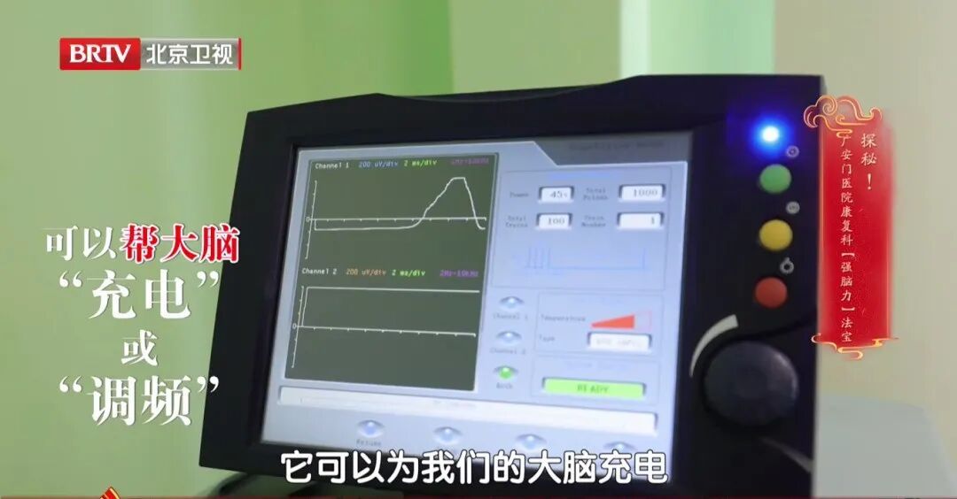 5个表现，识别老年痴呆，这套“拍手操”每天练，手脚不僵，大脑更灵光