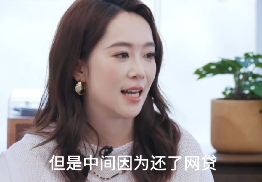 曾被骗去缅甸的演员王星,坦言“结不起”!至今无力还清女友借款 曾被骗去缅甸的演员王星,坦言“结不起”!至今无力还清女友借款