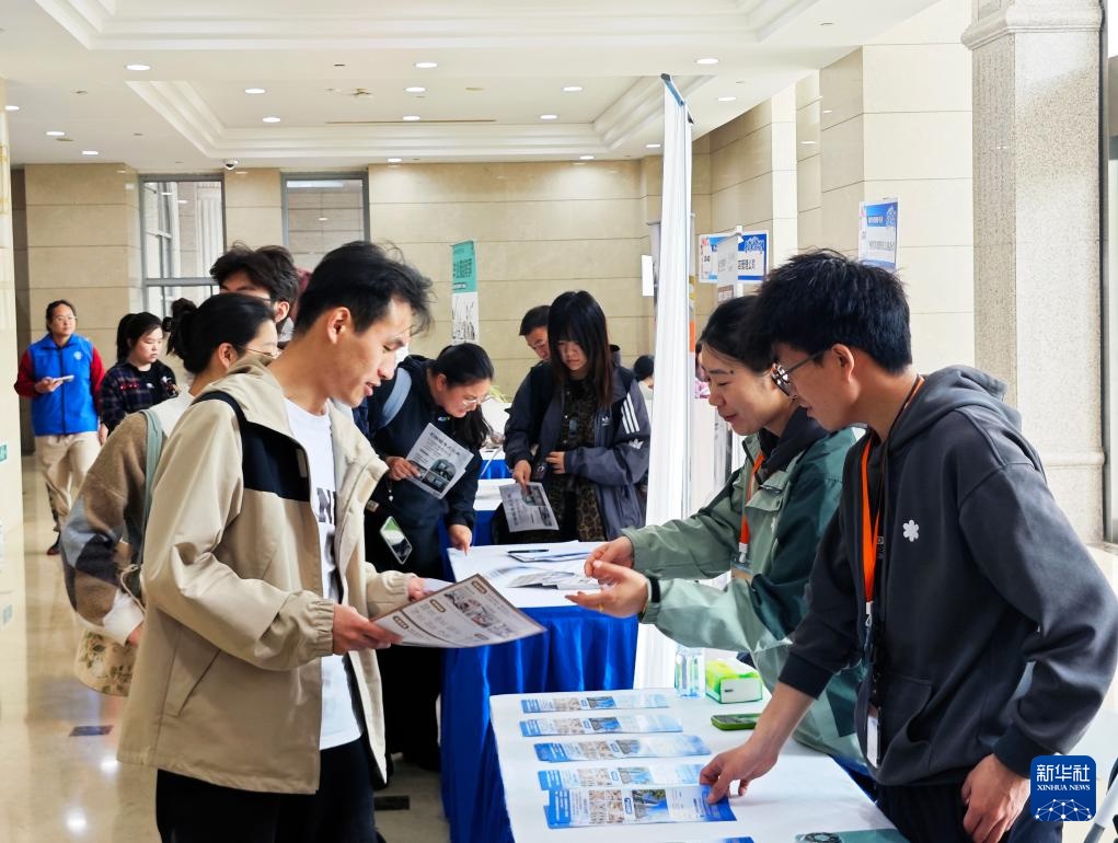 上海：保租房毕业季进校园 &nbsp;助力毕业生求职与安居