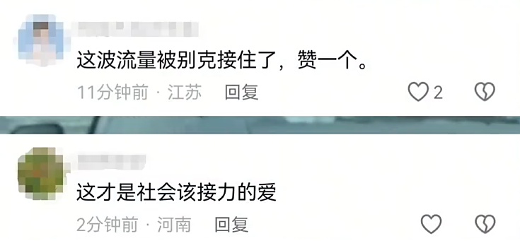 沪AHF9776车主，全网都在找你！