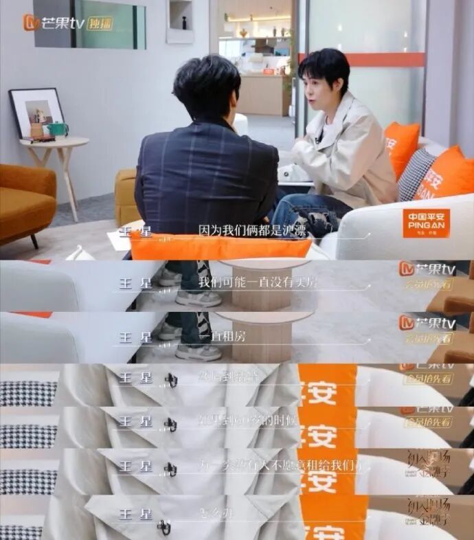 曾被骗去缅甸的演员回应不结婚原因:“结不起”! 曾被骗去缅甸的演员回应不结婚原因:“结不起”!