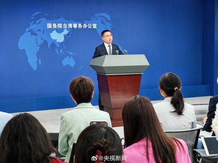 国台办回应众多台湾电影大陆上映