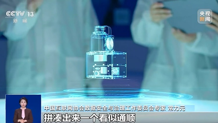 AI承诺回答错误就赔偿10万元 用户起诉后法院作出判决 AI承诺回答错误就赔偿10万元 用户起诉后法院作出判决