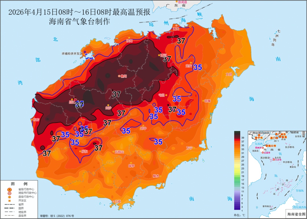 海南本轮高温干旱天气即将结束！降雨已在来的路上了→
