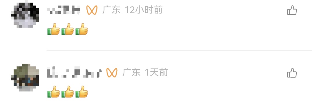 母子平安！深夜孕妇羊水破裂，深圳铁骑紧急护送就医