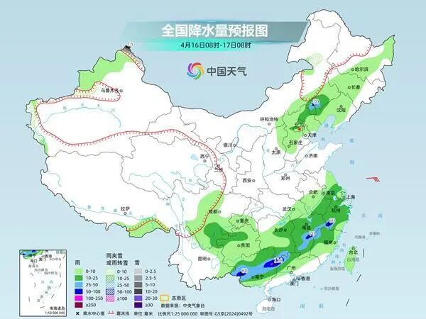 南方新一轮降雨过程上线 四川部分地区中到大雨