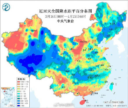 今起南方新一轮降水来袭