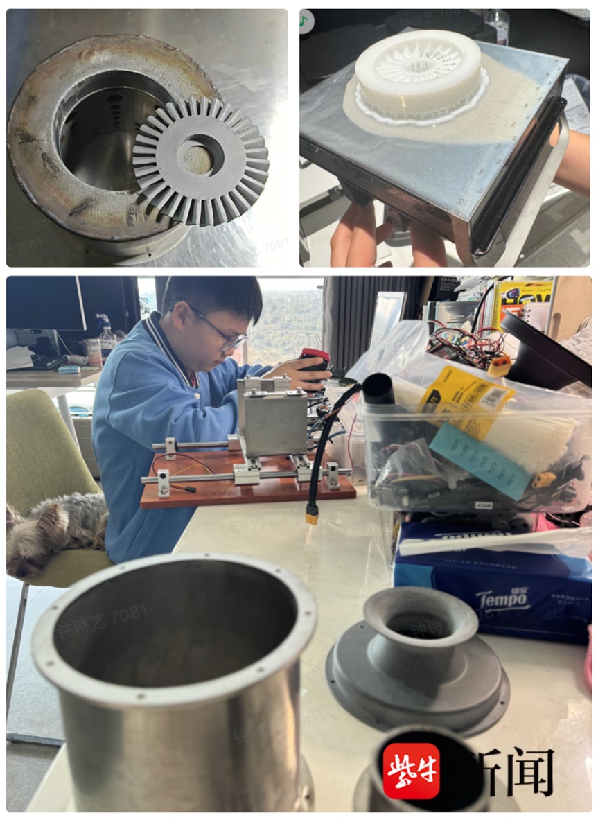 这个热爱够硬核！14岁“小孩哥”6个月手搓涡喷发动机模型