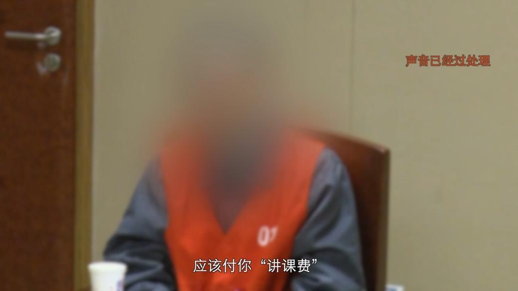 国家安全部：郭某某、孟某某、赵某某被抓获