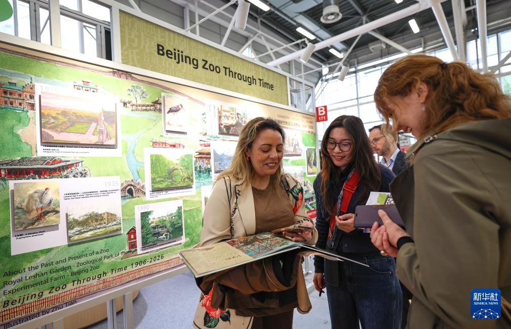 中国童书亮相第63届博洛尼亚国际儿童书展 中国童书亮相第63届博洛尼亚国际儿童书展