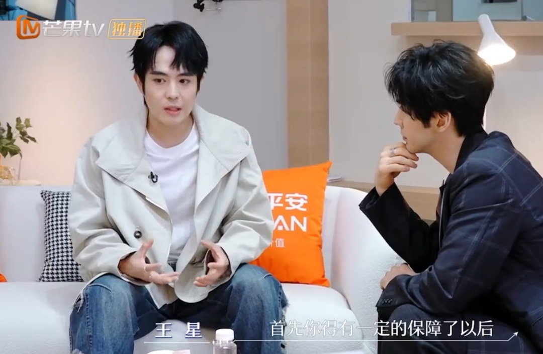 曾被骗去缅甸的演员王星,坦言“结不起”!至今无力还清女友借款 曾被骗去缅甸的演员王星,坦言“结不起”!至今无力还清女友借款