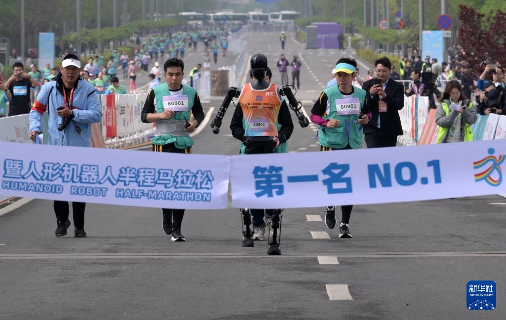 即将开赛！机器人跑半马，这项规则你肯定想不到→