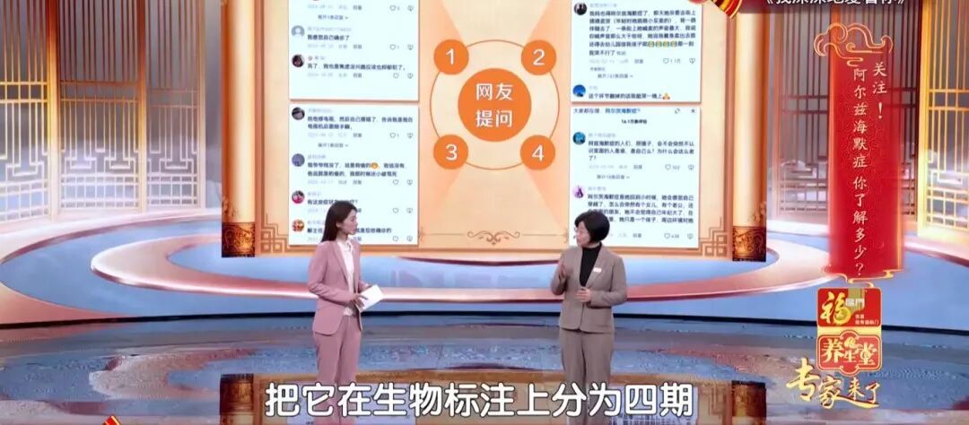 5个表现，识别老年痴呆，这套“拍手操”每天练，手脚不僵，大脑更灵光