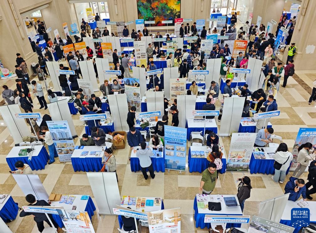 上海：保租房毕业季进校园 &nbsp;助力毕业生求职与安居